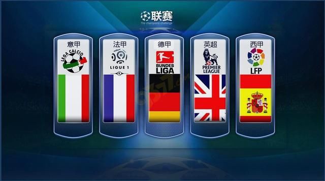 本次奥运会